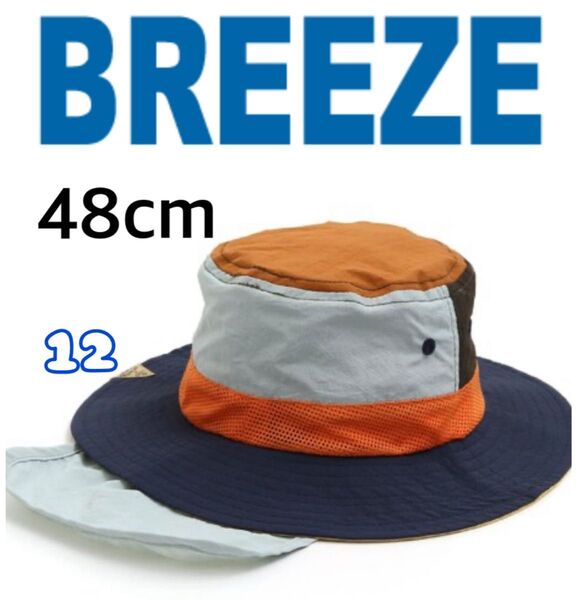 BREEZE メッシュ切り替えアウトドアハット_UVカット48cm -12