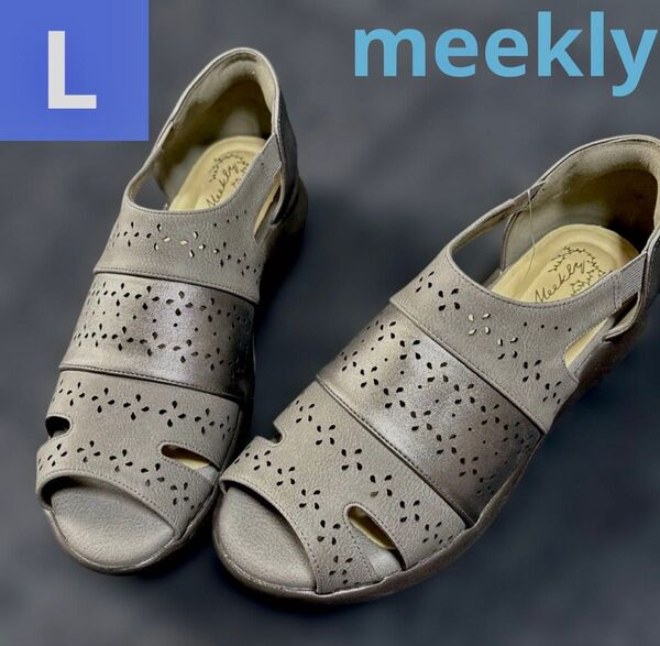 未使用 meekly 4E 軽量 コンビレザーパンチングサンダル L ブロンズ