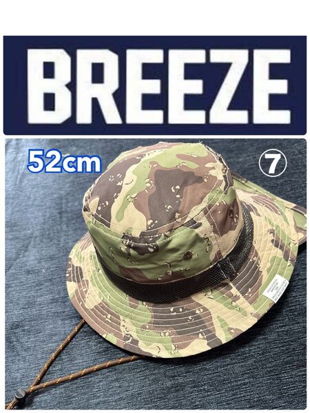 BREEZE メッシュ切り替えアウトドアハット_UVカット52cm⑦