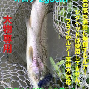 春夏専用!高水温対応フェザーオロチ2g5cm激スレマスに効くフェザー