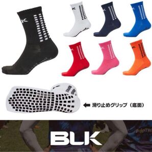 ラグビー BLK ソックス 靴下 ピンク グリップ スポーツソックス 25 26 27 28 29
