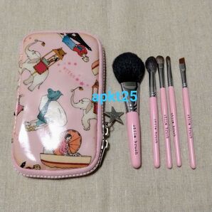 スティラ stila ワールドツアー スティラガール 限定 ブラシセット メイクブラシセット ケース付き 化粧ブラシ コンパクト