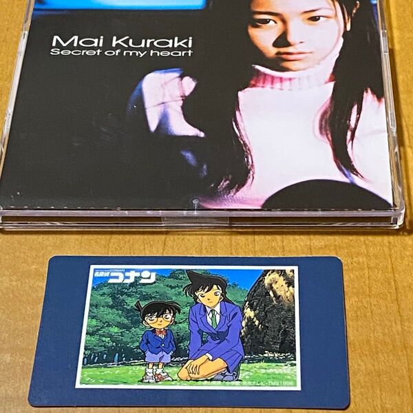 【名探偵コナンカード付き】倉木麻衣 Secret of my heart
