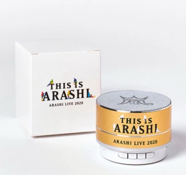 嵐 THIS IS ARASHI LIVE2020 スピーカー
