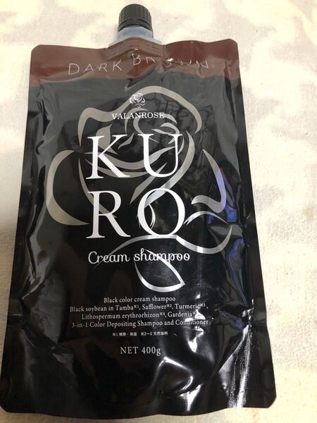 バランローズ ダークブラウン 新品未開封 未使用 KUROクリームシャンプー 白髪染め VALANCE ヘアカラー