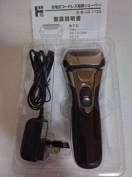 【中古】 ドンキホーテ シェーバー 髭そり 充電式 コードレス 水洗い可 人気商品