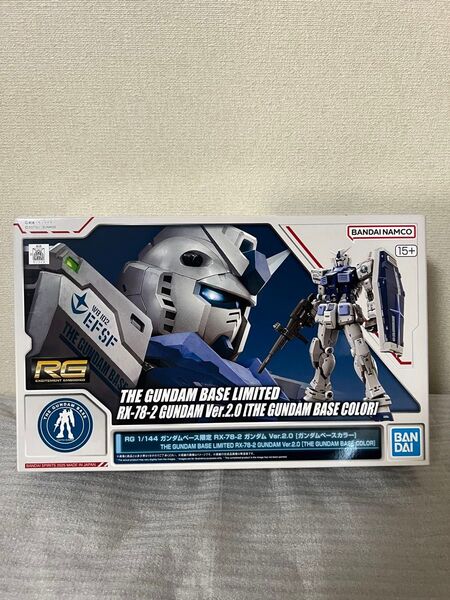 RG 1/144 ガンダムベース限定 RX-78-2 ガンダム Ver.2.0