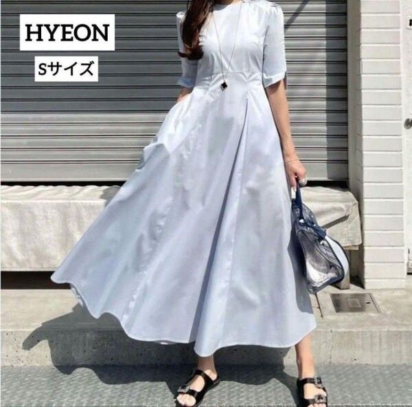 HYEON ヘヨン フレアワンピース ロングワンピース Aライン クルーネック 5分袖 サックスブルー Sサイズ バックリボン
