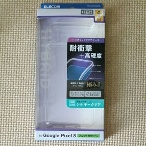 エレコム Google Pixel 8 ケース ハイブリッド 衝撃吸収 背面マット シルキークリア PM-P233HVCKMCR