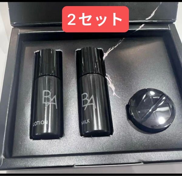 polaリニューアルポーラ B.A 第7世代ローション&ミルク&クリーム 2セット