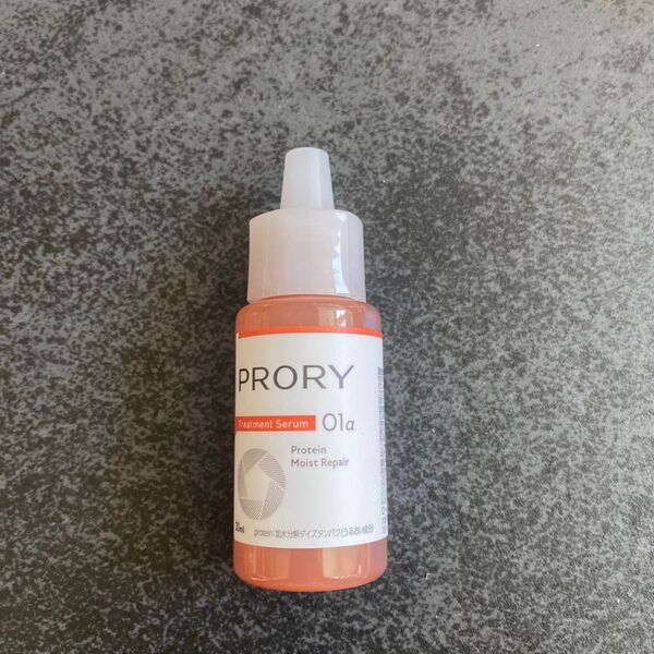 PRORY プロリーモイストリペア トリートメントセラム ホワイトティーブロッサムの香り30ml ×1本 雑誌付録