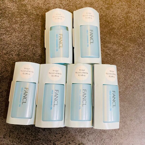 FANCL ファンケル マイルドクレンジングオイル 20ml×6本