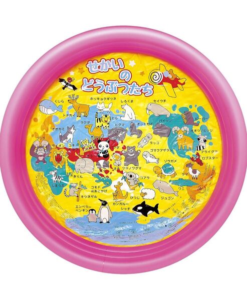 【新品送料込】せかいのどうぶつプールピンク 120センチ イガラシ製