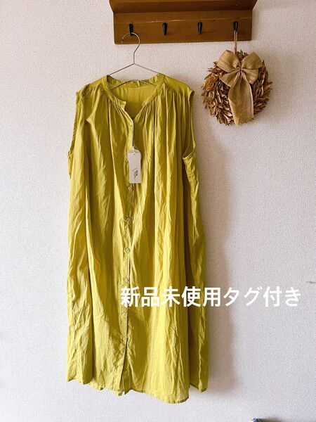 新品タグ付き ワンピース ふんわり前ボタン開き ゆったりサイズ コットン 大きめ マタニティ