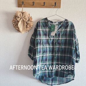 新品タグ付き afternoon tea アフタヌーンティー コットン シャツ チェック ブラウス
