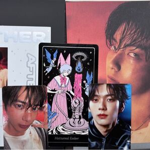 TXT TOGETHER Afterglow