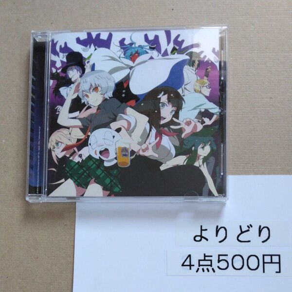 CD アニメ 『GATCHAMAN CROWDS insight』 OP収録 「Insight/Ledger」 ガッチャ盤