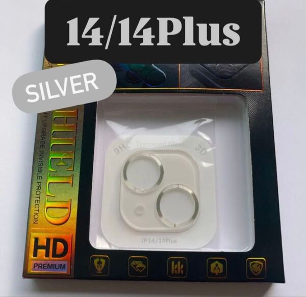 iPhone14/14Plus カメラ 保護 フィルム スマホ カメラレンズ 保護 カバー 全面 シルバー ケース 韓国