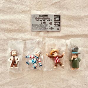 【全4種コンプセット】おさるのジョージ コスチュームマスコット3