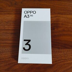 新品未開封 OPPO A3 5G パープル