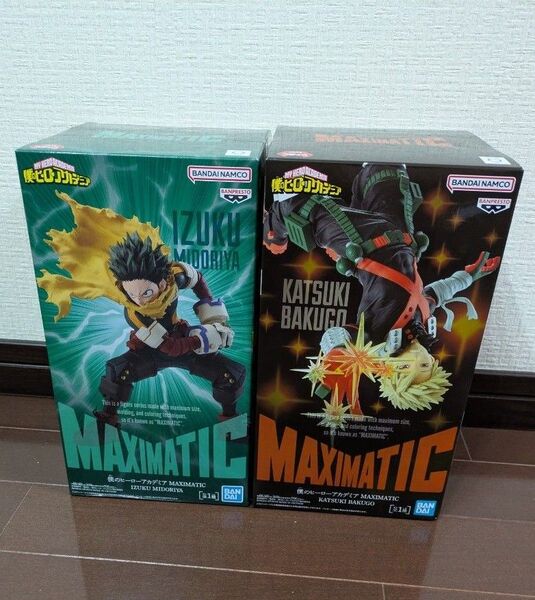 僕のヒーローアカデミア MAXIMATIC 緑谷出久 爆豪勝己