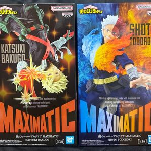 僕のヒーローアカデミア MAXIMATIC 轟焦凍 爆豪勝己 2種 未開封品セット