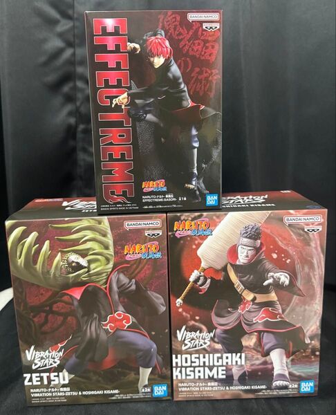 NARUTO -ナルト- 疾風伝 VIBRATIONSTARS 干柿鬼鮫 ゼツ EFFECTREME サソリ 3種 未開封品セット