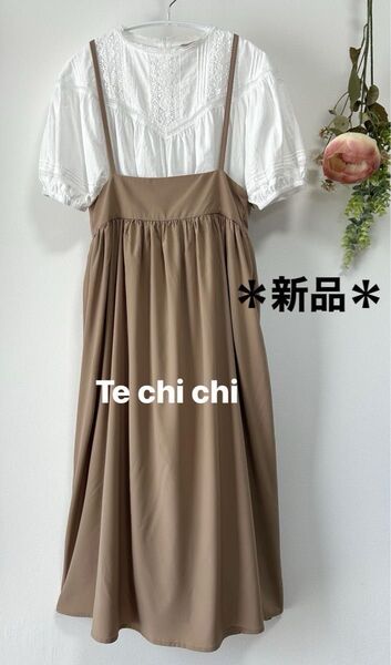 新品 キャミワンピース ベージュ サマンサモスモス姉妹ブランド Te chi chi テチチ