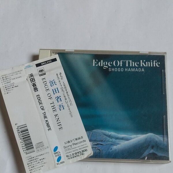 浜田省吾 Edge Of The Knife アルバム CD