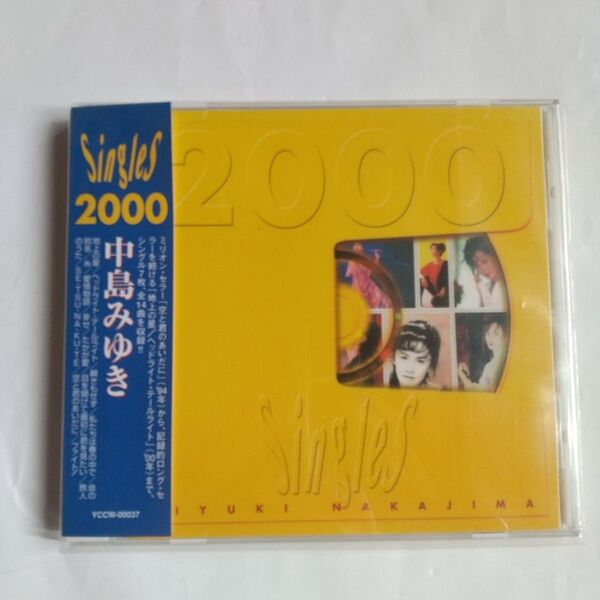 中島みゆき Singles 2000 YCCW-00037