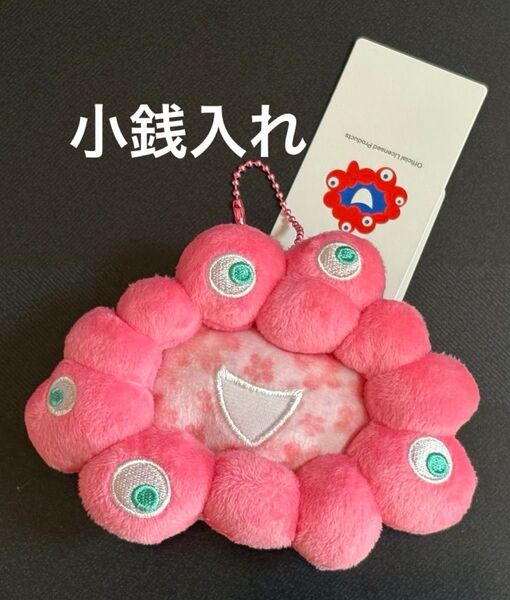 関西万博 EXPO2025 ミャクミャク 桜 小銭入れ 新品 1個 フェイスマスコット キーチェーン
