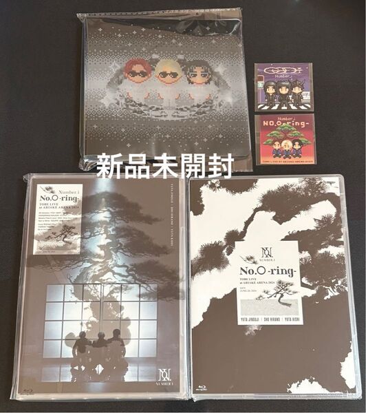 Number_i 「TOBE LIVE at ARIAKE ARENA 2024 No.O -ring-」初回・通常 ・特典付