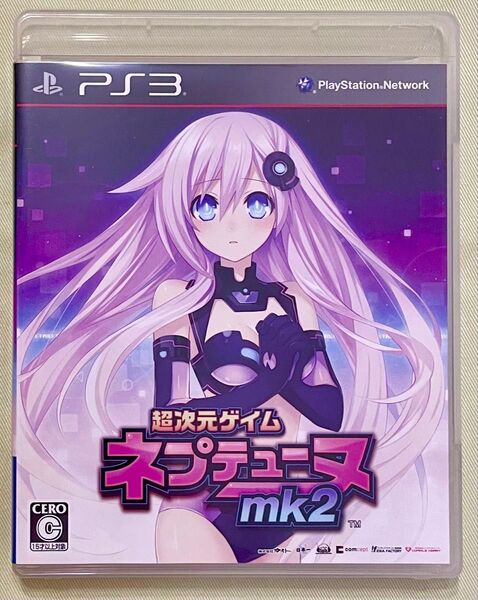 PS3 超次元ゲイム ネプテューヌ mk2 プレステ3 プレイステーション3