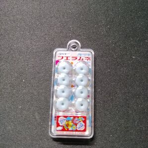 351 ブルーソーダ キーホルダー フエラムネ
