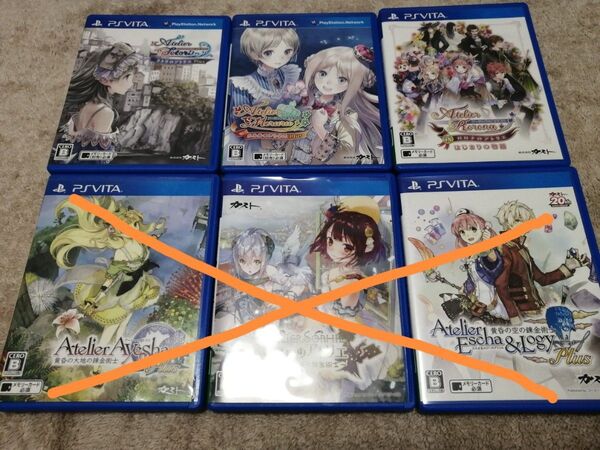 PSVITA トトリのアトリエ、メルルのアトリエ、新ロロナのアトリエ~アーランドの錬金術士