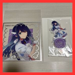 推しの子 タイトーくじ 一番くじ 黒川あかね セット