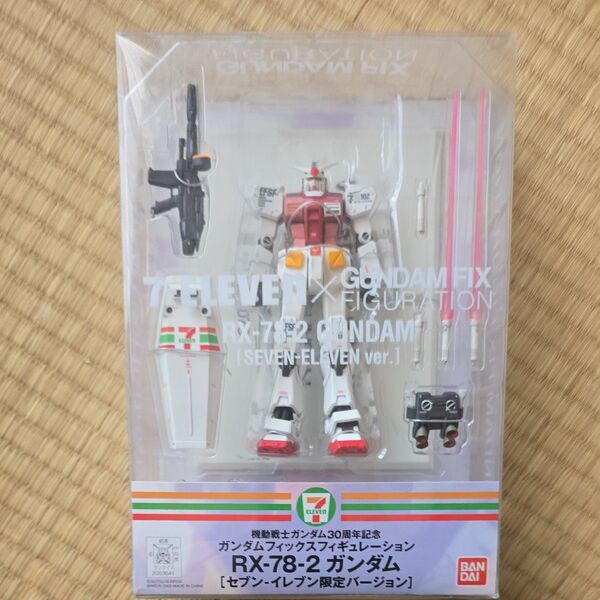 GUNDAM FIX FIGURATION RX-78-2ガンダム セブンイレブンカラーVer.