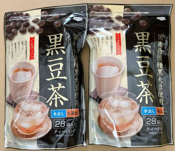 京都茶農業協同組合 黒豆茶ティーパック(28袋入) 2袋
