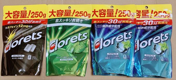 【賞味期限なし】クロレッツXP シャープミント、オリジナルミント、クリアミント スタンドパウチ 各250g