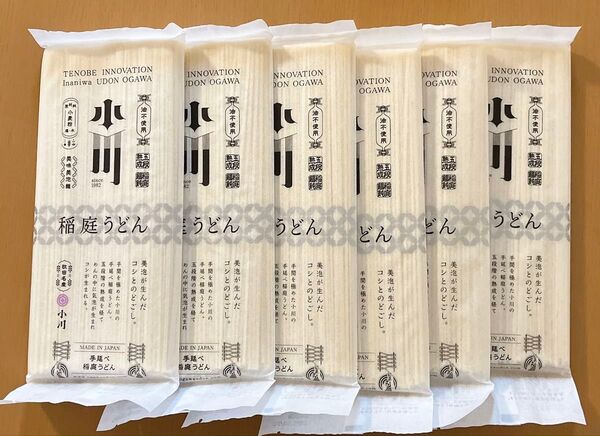 稲庭うどん 小川 160g(2人前)×6袋 960g
