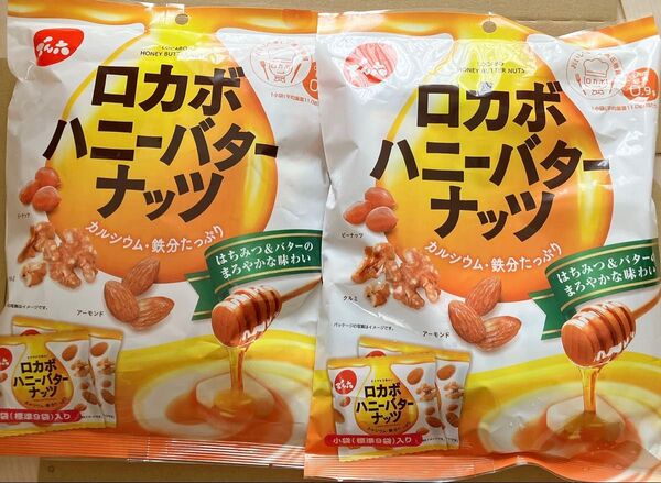 でん六 ロカボハニーバターナッツ 120g 2袋