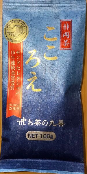 モンドセレクション金賞★静岡茶 こころえ煎茶100g【丸善製茶】