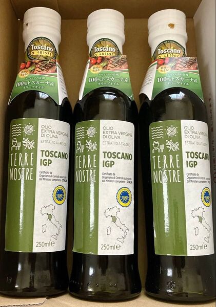 テッレ・ノステレ トスカーナIGP EXV オリーブオイル 250ml 3瓶