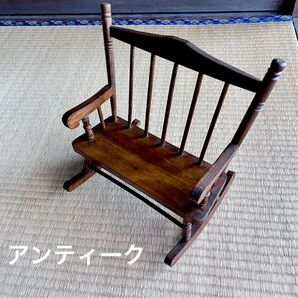 レトロ 椅子 アンティーク 人形などを載せる椅子 昭和 レア 木製