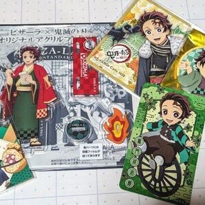 鬼滅の刃 竈門炭治郎 5点セット