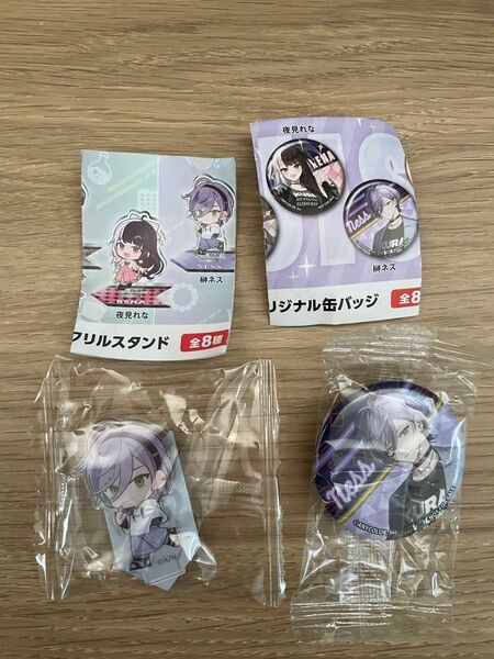 にじさんじ 榊ネス アクリルスタンド 缶バッジ 2個セット くら寿司
