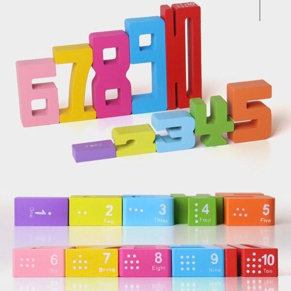 サムブロックス ナンバーブロック 数字パズル 数字ブロック 知育玩具 おもちゃ キッズ 木製 安全 カラフルモンテッソーリ
