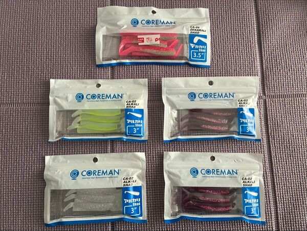 超絶人気 入手困難 コアマン アルカリシャッド デカカリシャッド 5個セット ピンク ケイムラ パープル チャート パール VJ