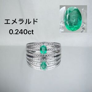 新作 高品質 天然エメラルド リングルース0.240ct SV925 リング 指輪 アクセサリー 天然石 シルバー 925刻印
