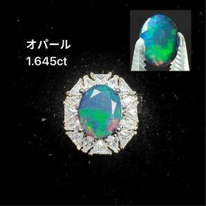 新作 天然ブラックオパール ローズカット厳選極彩ルース1.645ct 宝石 ジュエリー